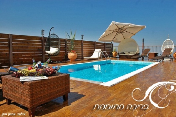 לה וילה צימרים בעין יעקב