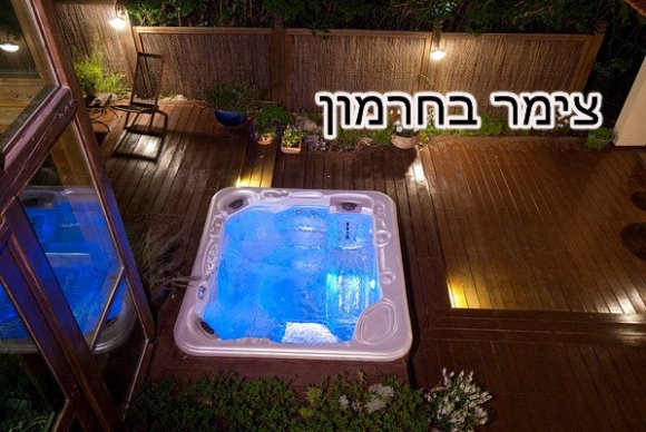 אביב בנווה אטיב צימרים בנווה אטיב